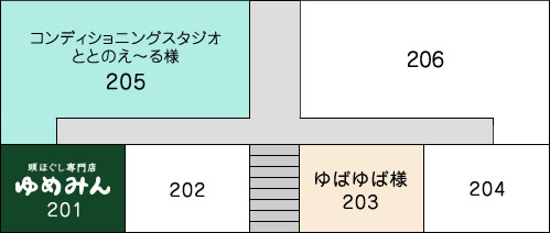 店舗案内図